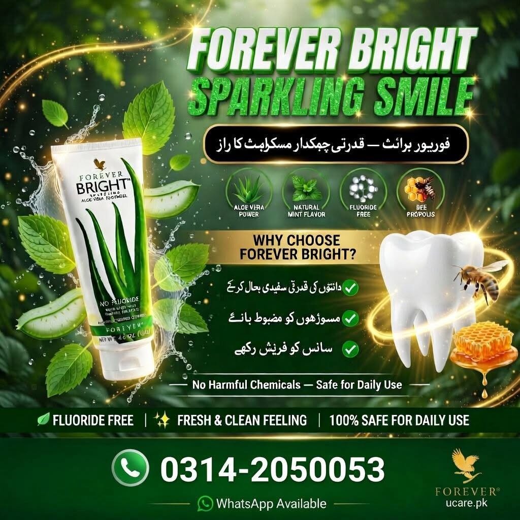 Forever Living Bright Toothgel | Fluoride-Free | Aloe Vera & Bee Propolis | Made in USA | Halal | Tazgi aur Sehat ke Liye